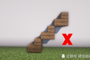 我的世界楼梯怎么做（我的世界梯子怎么合成?）
